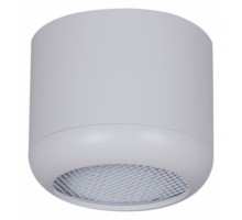 Накладной светильник Reluce Technical 53016 53016-9.5-001LD GX53 WT