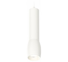 Подвесной светильник Ambrella Light XP XP1122001