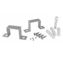 Крепление Maytoni Led strip ALM-3535R-4MT