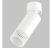 Спот Imex GRIDO GU10 IL.0005.5301-WH
