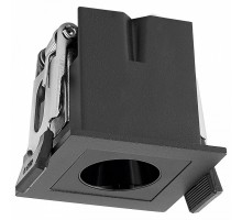 Встраиваемый светильник Mantra BLAU 9127