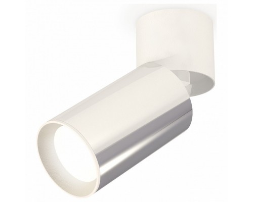 Спот Ambrella Techno Spot 139 XM6325030 Спот Ambrella Techno Spot 139 XM6325030