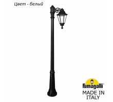 Фонарный столб Fumagalli Rut E26.157.S10.WXF1R