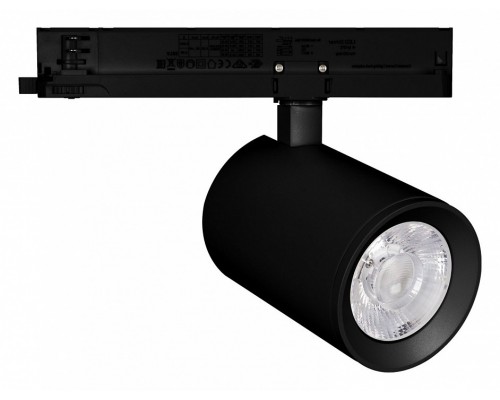 Светильник на штанге Arlight NIKA 031172 Светильник на штанге Arlight NIKA 031172