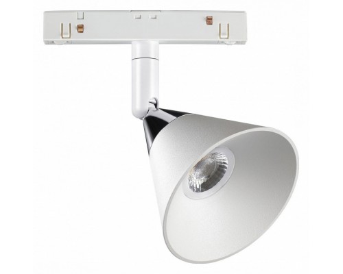Светильник на штанге Novotech Flum 358398 Светильник на штанге Novotech Flum 358398