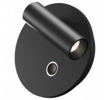 Бра Maytoni Ego C176WL-9W-2.7-4K-B