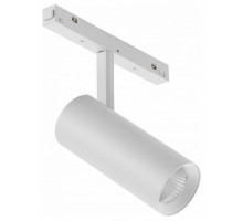 Светильник на штанге iLedex Technical VISION48/22 4822-007-D75-30W-38DG-4000K-WH