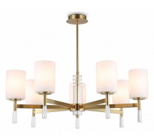 Люстра на штанге Ambrella Light HIGH LIGHT LH56263