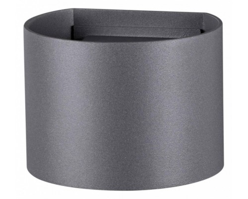 Накладной светильник Novotech Kaimas 358003 Накладной светильник Novotech Kaimas 358003