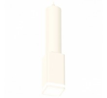 Подвесной светильник Ambrella Light XP XP7820002