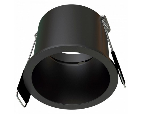 Встраиваемый светильник Mantra MALT 9233