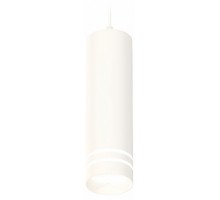 Подвесной светильник Ambrella Light XP XP7455003