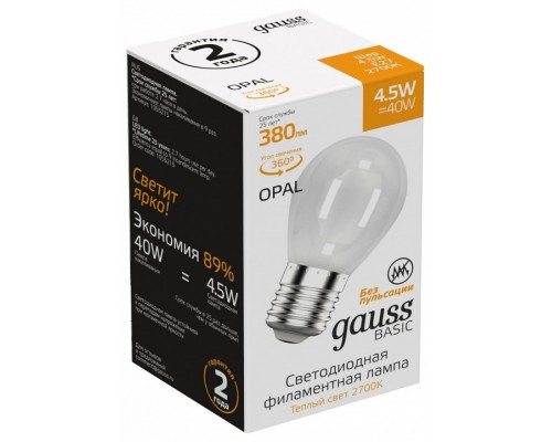 Лампа светодиодная Gauss Basic Filament E27 4.5Вт 2700K 1055215 Лампа светодиодная Gauss Basic Filament E27 4.5Вт 2700K 1055215
