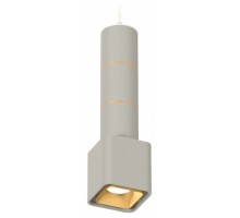 Подвесной светильник Ambrella Light XP XP7842010