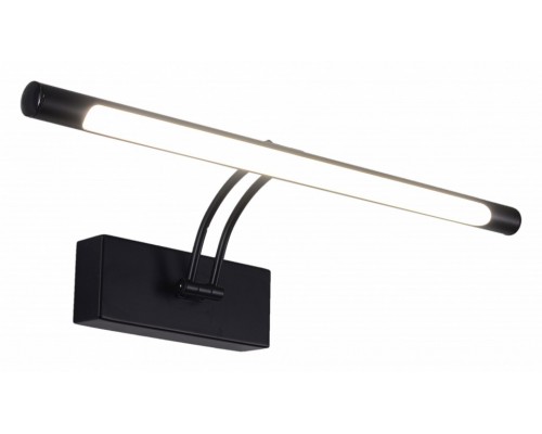 Подсветка для зеркала Zortes Besser ZRS.64707.14 Подсветка для зеркала Zortes Besser ZRS.64707.14