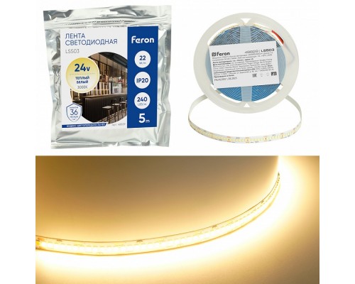 Лента светодиодная Feron LS503 48829 Лента светодиодная Feron LS503 48829