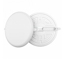 Встраиваемый светильник Apeyron Electrics  06-110