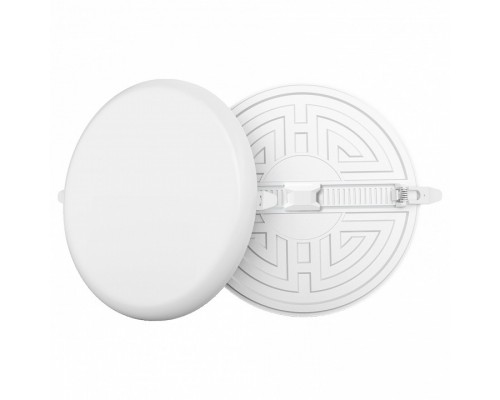 Встраиваемый светильник Apeyron Electrics  06-110