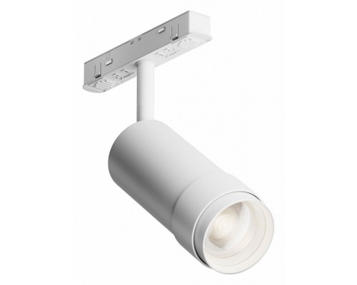 Светильник на штанге Maytoni Focus Zoom TR211-1-12W4K-Z-W Светильник на штанге Maytoni Focus Zoom TR211-1-12W4K-Z-W