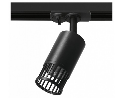 Светильник на штанге Wolta PORTA WTL-GU10/19B