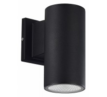 Светильник на штанге ST-Luce Tubo 