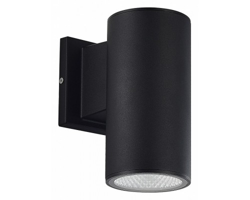 Светильник на штанге ST-Luce Tubo Светильник на штанге ST-Luce Tubo