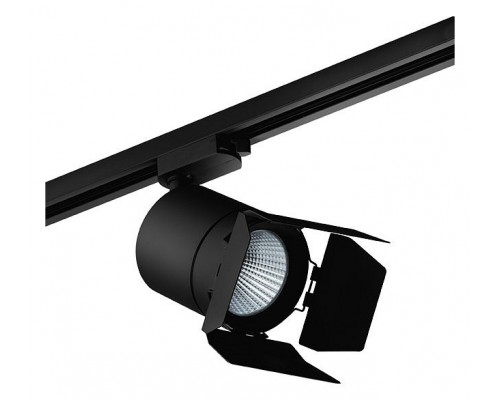 Светильник на штанге Lightstar Canno C127297 Светильник на штанге Lightstar Canno C127297