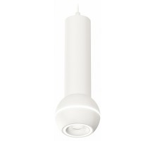 Подвесной светильник Ambrella Light XP XP1101014