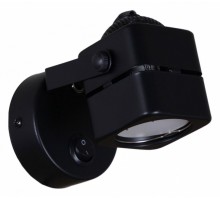 Бра Reluce Technical 16022 16022-9.5-001CT MR16 BK