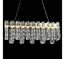 Подвесной светильник 02600-0.4-40W LED COP+CH