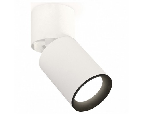 Спот Ambrella Techno Spot 122 XM6312031 Спот Ambrella Techno Spot 122 XM6312031