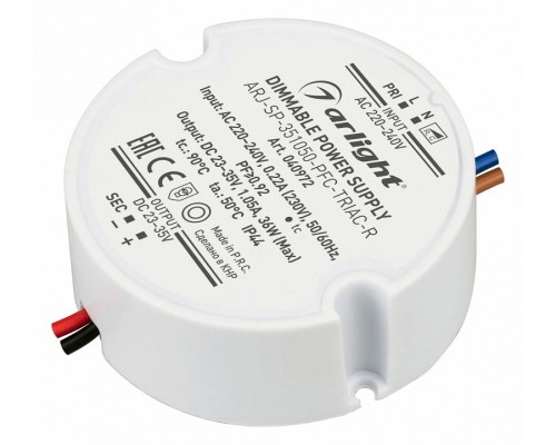 Блок питания с проводом Arlight ARJ 0040972 Блок питания с проводом Arlight ARJ 0040972