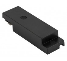 Токопровод концевой Nowodvorski Lvm 11321