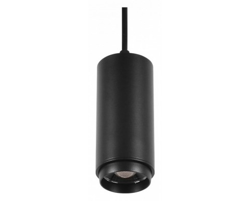 Подвесной светильник Wolta WMLS-7W/03B Подвесной светильник Wolta WMLS-7W/03B