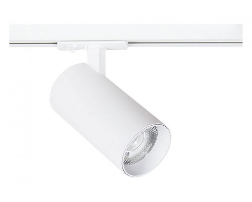 Светильник на штанге Arte Lamp Bene A1947PL-1WH Светильник на штанге Arte Lamp Bene A1947PL-1WH