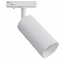 Светильник на штанге Apeyron Electrics  25-01