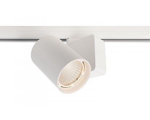 Светильник на штанге Deko-Light Nihal 707040 Светильник на штанге Deko-Light Nihal 707040