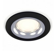 Встраиваемый светильник Ambrella Light XC XC7622003