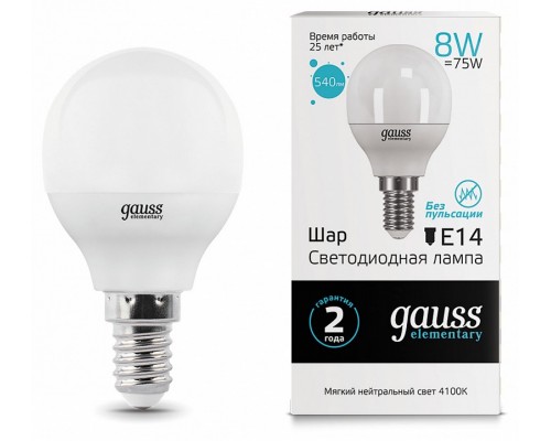 Лампа светодиодная Gauss LED Elementary Globe E14 8Вт 4100K 53128 Лампа светодиодная Gauss LED Elementary Globe E14 8Вт 4100K 53128