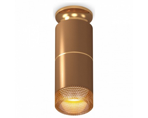 Накладной светильник Ambrella Techno Spot 224 XS6304191