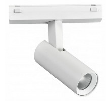 Светильник на штанге iLedex Technical VISION48/25 4825-042-D34-8W-40DG-3000K-WH