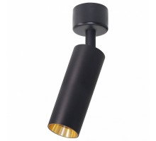 Светильник на штанге Feron ML1011 51381