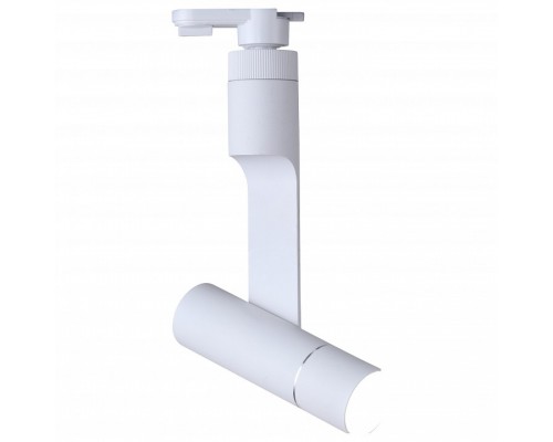 Светильник на штанге Arte Lamp 2512 A2512PL-1WH Светильник на штанге Arte Lamp 2512 A2512PL-1WH