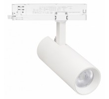 Светильник на штанге Arlight GERA 055032