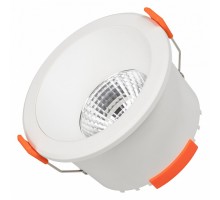 Встраиваемый светильник Arlight ALORA 048079