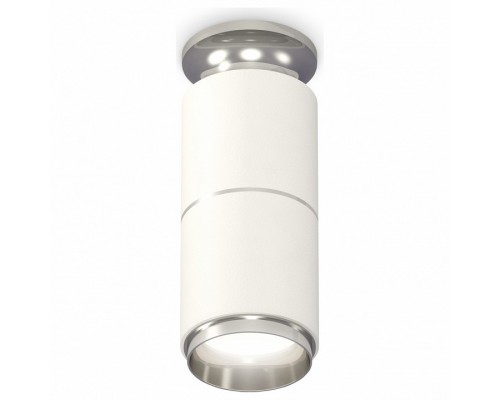 Накладной светильник Ambrella Techno Spot 169 XS6301241 Накладной светильник Ambrella Techno Spot 169 XS6301241