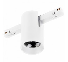 Накладной светильник Arlight MAG-ORIENT 059259