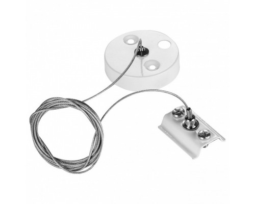 Подвес для трека Maytoni Accessories for tracks TRA001CW-11W Подвес для трека Maytoni Accessories for tracks TRA001CW-11W