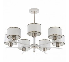 Люстра на штанге Citilux ALTON 