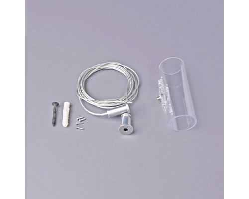 Подвес ST-Luce  